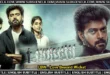 LBW (2026) Season 1 review: Vikranth's Tamil sports drama about cricket and redemption. Streaming on JioHotstar. 🏏🎬🇮🇳