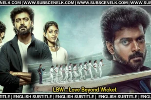 LBW (2026) Season 1 review: Vikranth's Tamil sports drama about cricket and redemption. Streaming on JioHotstar. 🏏🎬🇮🇳