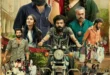 Lovefully Yours Veda (2023) Malayalam movie review. Rajisha Vijayan and Sreenath Bhasi star in this campus drama. A familiar tale that fails to connect. 📝