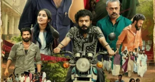 Lovefully Yours Veda (2023) Malayalam movie review. Rajisha Vijayan and Sreenath Bhasi star in this campus drama. A familiar tale that fails to connect. 📝