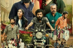 Lovefully Yours Veda (2023) Malayalam movie review. Rajisha Vijayan and Sreenath Bhasi star in this campus drama. A familiar tale that fails to connect. 📝