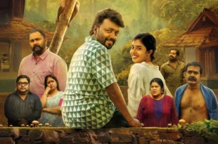 Magic Mushrooms (2026) review: Vishnu Unnikrishnan's Malayalam village comedy. Charming but uneven. Mixed audience reception. 🍄🎬🇮🇳