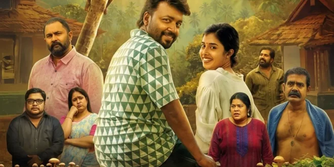 Magic Mushrooms (2026) review: Vishnu Unnikrishnan's Malayalam village comedy. Charming but uneven. Mixed audience reception. 🍄🎬🇮🇳