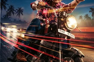 Magudam (2026) review: Vishal's directorial debut is a flawed mass actioner. Excessive runtime, cringe comedy. Prime Video. 🎬🇮🇳