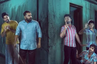 Maharaja Hostel (2026) review: A low-budget Malayalam horror comedy that's neither scary nor funny. Poor execution, skip it. 🎬🇮🇳