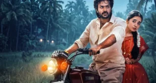 Modha Rathri (2026) review: Rishikanth and Anishma's Tamil rural comedy-drama. A wedding night gem. Streaming on Netflix. 🎬🇮🇳