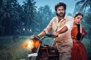 Modha Rathri (2026) review: Rishikanth and Anishma's Tamil rural comedy-drama. A wedding night gem. Streaming on Netflix. 🎬🇮🇳