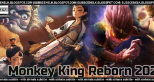 The Monkey King: Reborn (2021) animated movie review. A visually stunning Chinese fantasy with Sun Wukong. Gorgeous animation, messy story. 🐵