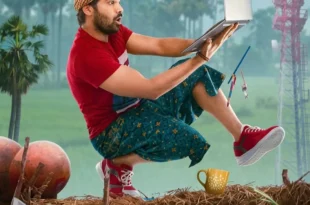 Mr. Work from Home (2026) review: Thrigun stars in this Telugu comedy-drama about remote work, agriculture, and finding purpose. Streaming on Sun NXT. 🎬🇮🇳