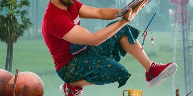 Mr. Work from Home (2026) review: Thrigun stars in this Telugu comedy-drama about remote work, agriculture, and finding purpose. Streaming on Sun NXT. 🎬🇮🇳