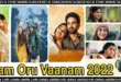 Nitham Oru Vaanam (2022) Tamil movie review. Ashok Selvan in a triple role. A beautiful, bittersweet tale about grief and second chances. 🌙