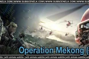 Operation Mekong (2016) Chinese action movie review. Zhang Hanyu and Eddie Peng star in this thrilling true-story-based manhunt. 🚤