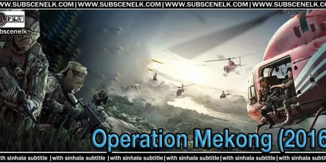 Operation Mekong (2016) Chinese action movie review. Zhang Hanyu and Eddie Peng star in this thrilling true-story-based manhunt. 🚤