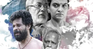 Ottamaram (2023) review: Binoy Veloor's Malayalam family drama about enduring love. A simple, beautiful film with a 9.7/10 rating. 🌳🇮🇳