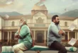Pallaburusu (2026) review: Uday Chauhan's acclaimed Telugu drama about a father-son toothbrush dispute. Streaming on Prime Video. 🪥🎬🇮🇳