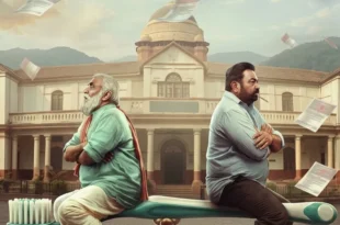 Pallaburusu (2026) review: Uday Chauhan's acclaimed Telugu drama about a father-son toothbrush dispute. Streaming on Prime Video. 🪥🎬🇮🇳
