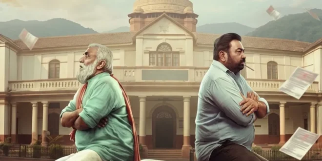Pallaburusu (2026) review: Uday Chauhan's acclaimed Telugu drama about a father-son toothbrush dispute. Streaming on Prime Video. 🪥🎬🇮🇳