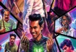 Pluto (2026) review: Neeraj Madhav and Althaf Salim's Malayalam sci-fi comedy about an alcohol-powered alien. Streaming on Saina Play. 🛸🍺🇮🇳