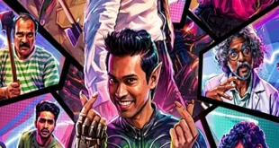 Pluto (2026) review: Neeraj Madhav and Althaf Salim's Malayalam sci-fi comedy about an alcohol-powered alien. Streaming on Saina Play. 🛸🍺🇮🇳