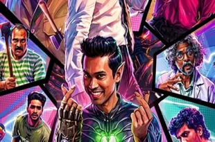 Pluto (2026) review: Neeraj Madhav and Althaf Salim's Malayalam sci-fi comedy about an alcohol-powered alien. Streaming on Saina Play. 🛸🍺🇮🇳