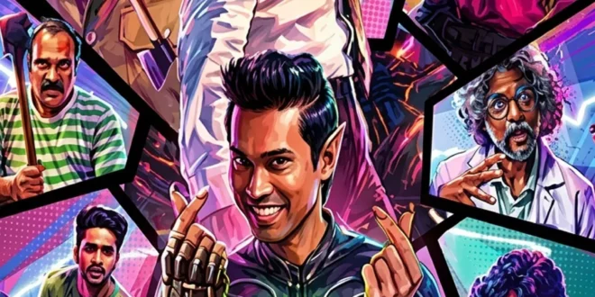 Pluto (2026) review: Neeraj Madhav and Althaf Salim's Malayalam sci-fi comedy about an alcohol-powered alien. Streaming on Saina Play. 🛸🍺🇮🇳