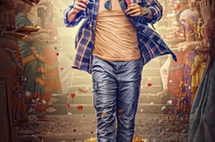 Raja The Raja (2026) review: Ruthvik and Vishakha Dhiman star in this fresh Telugu romantic drama about reincarnation and family. A feel-good entertainer. 🎬🇮🇳