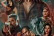 Rakky (2026) review: Rakky Suresh's Kannada action debut about a mercenary. Confident but flawed. 🎬🇮🇳