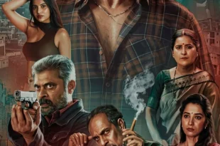 Rakky (2026) review: Rakky Suresh's Kannada action debut about a mercenary. Confident but flawed. 🎬🇮🇳