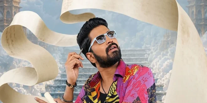 Ramba Oorvasi Menaka (2026) English Subtitle and Review: Allari Naresh's Telugu fantasy comedy. A 90s comedy stuck in a time warp. Streaming on Amazon Prime. 🎬🇮🇳