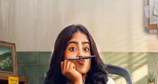 The Court (2026) Season 1 review: R. Yogalakshmi's Tamil courtroom drama about a daughter facing her father. Streaming on JioHotstar. ⚖️🎬🇮🇳