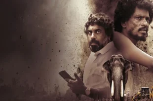 The Yellow Elephant (2026) review: A heartfelt Tamil animal drama about a mahout fighting to protect his elephant. Streaming on Aha. 🐘🌿🎬🇮🇳