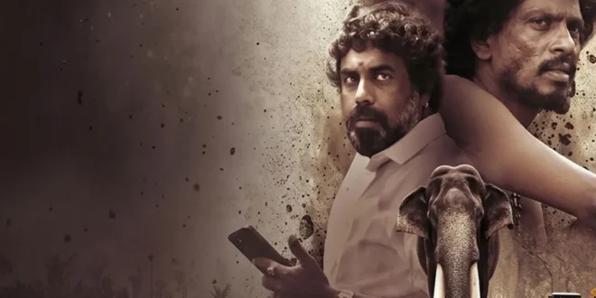 The Yellow Elephant (2026) review: A heartfelt Tamil animal drama about a mahout fighting to protect his elephant. Streaming on Aha. 🐘🌿🎬🇮🇳