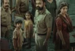 Unmadham (2026) review: Kunchacko Boban's Malayalam psychological thriller about a writer losing his mind. Streaming on SonyLIV. 🧠🎬🇮🇳