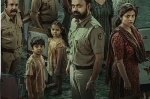 Unmadham (2026) review: Kunchacko Boban's Malayalam psychological thriller about a writer losing his mind. Streaming on SonyLIV. 🧠🎬🇮🇳