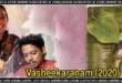 Vasheekaranam (2020) Malayalam short film review. A fantasy-comedy short written by Girish A.D. Starring Sangeeth Prathap. 🔮