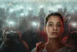 Vengeance (2026) review: Abarnathi's Tamil political drama about a fame-addicted collector. Weak execution. Streaming on Aha Tamil. 🎬🇮🇳