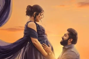 Vivaah (2026) review: Dhyan Sreenivasan's Malayalam anthology about four couples. A warm, feel-good family entertainer on SunNXT. 🎬🇮🇳