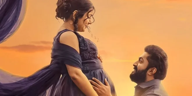 Vivaah (2026) review: Dhyan Sreenivasan's Malayalam anthology about four couples. A warm, feel-good family entertainer on SunNXT. 🎬🇮🇳