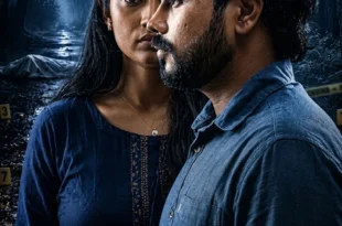 Yedho Ondru Ennai Thakka Case 01 (2026) review: Ajay and Vijay star in this Tamil crime thriller about a hacker using phones to kidnap people. 📱🇮🇳