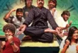 4 Idiots (2026) English Subtitle and Review: Pugazh's disappointing Tamil comedy thriller about four thieves trapped in an organ harvester's bungalow. Streaming on Prime Video. 🎬🇮🇳