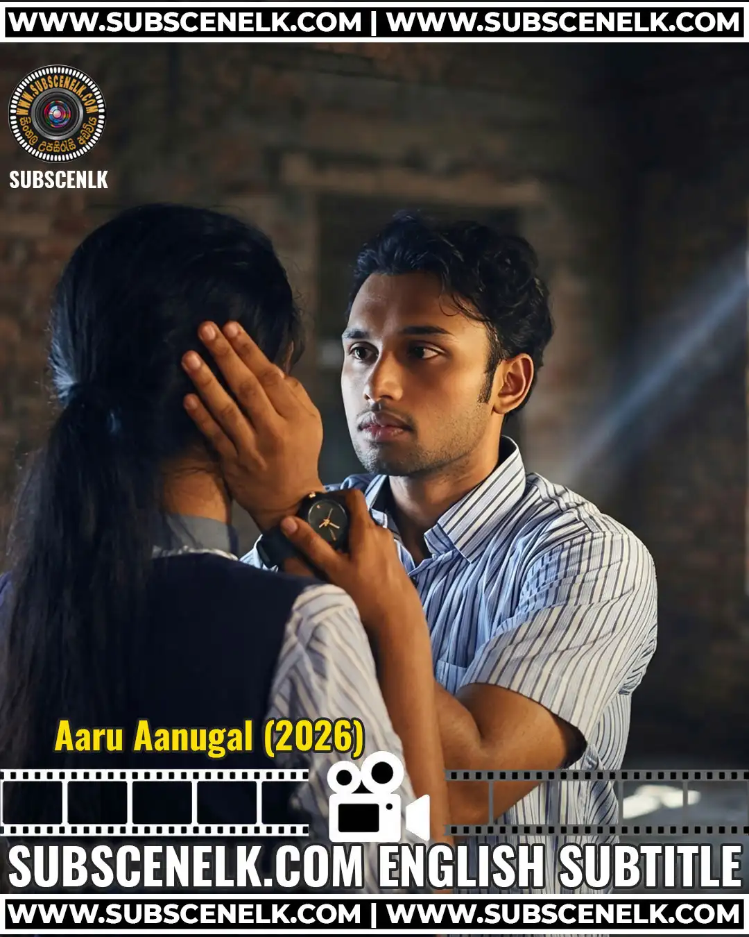 Aaru Aanugal 2026 English Subtitle, Siva Murali, Sajithlal Nandanam, Naseef Othayi, Malayalam social drama, Theatrical Release,Aaru Aanugal 2026, Aaru Aanugal Malayalam movie, Aaru Aanungal, Sambraj Nair, Siva Murali, Sajithlal Nandanam, Naseef Othayi, Adil Muhammed, Yeskumar, Manju Sallapam Media, Malayalam social drama, Malayalam drama 2026, Aaru Aanugal review, Aaru Aanugal plot, Aaru Aanugal cast, Aaru Aanugal OTT, Aaru Aanugal English subtitle, Aaru Aanugal streaming, Aaru Aanugal release date, March 13 2026, Malayalam cinema, men's issues film, gender discourse, Chama film, Kerala Film Critics Award, Gokul Karthic, Radhakrishnan Nair Ragam, Suresh Kumar, Malayalam film 2026, Aaru Aanugal theatrical release, Aaru Aanugal Trivandrum, Aaru Aanugal preview, Aaru Aanugal UA rating, Malayalam drama, social commentary film, Aaru Aanugal review 2026, Aaru Aanugal critics, Aaru Aanugal audience, Aaru Aanugal streaming platform, Aaru Aanugal Netflix, Aaru Aanugal Prime Video, Aaru Aanugal ManoramaMAX, Aaru Aanugal Saina Play, Malayalam OTT 2026, Aaru Aanugal trailer, Aaru Aanugal movie, Aaru Aanugal fan subtitle, Malayalam film subtitles.