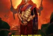 Ayyana Mane (2026) S02 English Subtitle and Review: Kushee Ravi returns as Jaaji in this taut Kannada psychological whodunit that finally connects the dots from Season 1. Streaming on ZEE5 with English subtitles. 🎬🇮🇳
