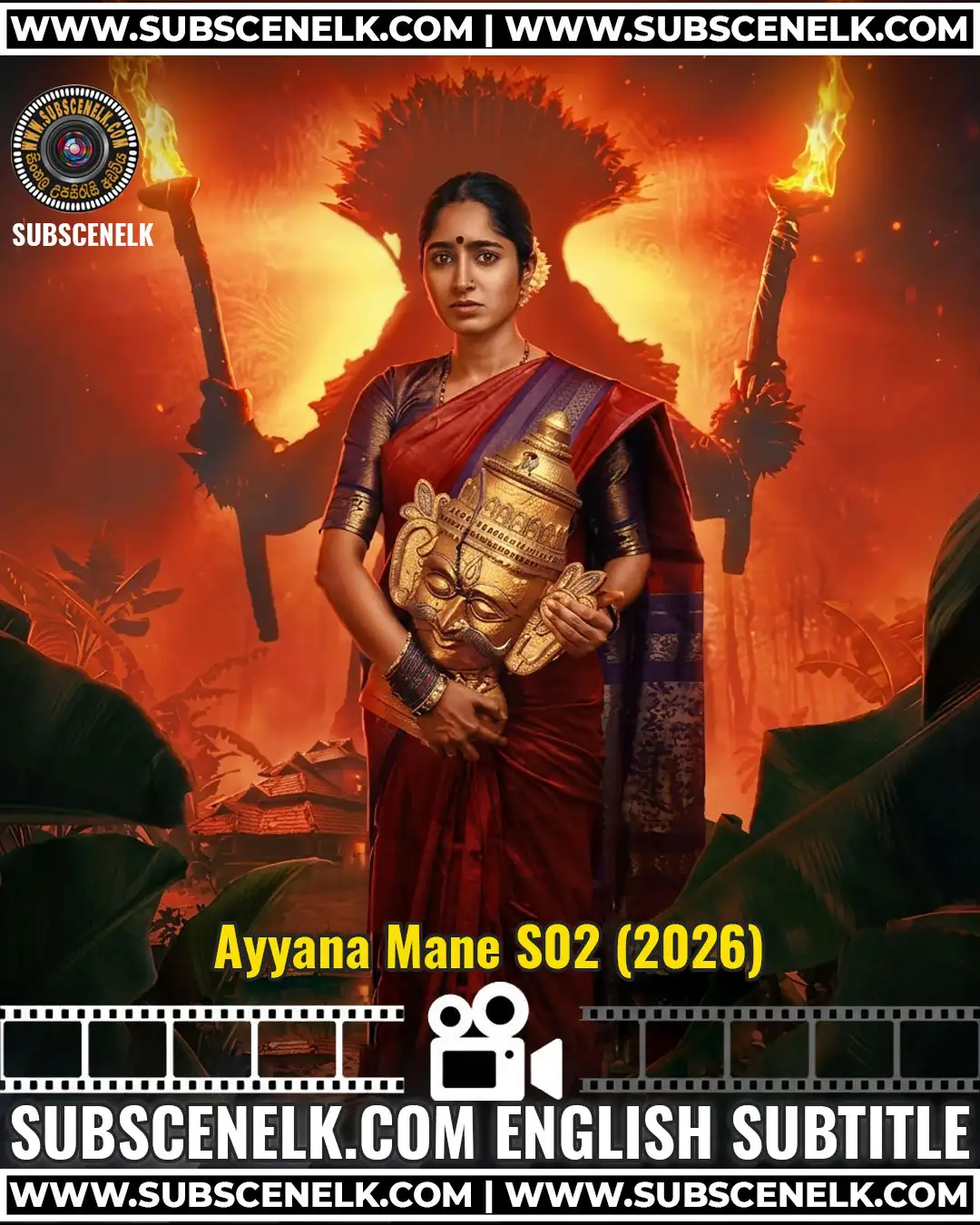 Ayyana Mane Season 2 2026 English Subtitle, Kushee Ravi, Akshay Nayak, Manasi Sudhir, Kannada psychological thriller, ZEE5,Ayyana Mane Season 2, Ayyana Mane 2, Ayyana Mane 2026, Kushee Ravi, Akshay Nayak, Manasi Sudhir, Anirudh Acharya, Hitha Chandrashekar, Khushi Chandrashekar, Archana Kottige, Roopesh Shetty, Ramesh Indira, Shruti Naidu, ZEE5 Kannada series, Kannada psychological thriller, Kannada mystery series, Ayyana Mane 2 review, Ayyana Mane 2 English subtitle, fan-made subtitles, Ayyana Mane 2 translation, Ayyana Mane 2 review 2026, Ayyana Mane 2 critics, Ayyana Mane 2 audience score, Ayyana Mane 2 streaming, Ayyana Mane 2 plot, Ayyana Mane 2 cast, Ayyana Mane 2 episodes, Ayyana Mane 2 runtime, October 23 2026, ZEE5 India, 6 episodes, 20 minutes, Jaaji, Dushyantha, Nagalambike, Chikkamagaluru, ancestral home, family secrets, whodunit, psychological thriller, Cinema Express review, Rahul Roy cinematography, LV Muthuganesh, Ravi Hiremath, Rajendra Urs, Kannada Hindi Tamil Telugu audio, Ayyana Mane 2 trailer, best Kannada web series 2026, Ayyana Mane 2 climax, supernatural mystery, Ayyana Mane 2 movie review.
