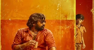 Baththa (2026) English Subtitle: Vijay Sethupathi's career-best performance as a gangster trapped in a school toilet by a child. Streaming on Netflix with English subtitles. 🎬🚽