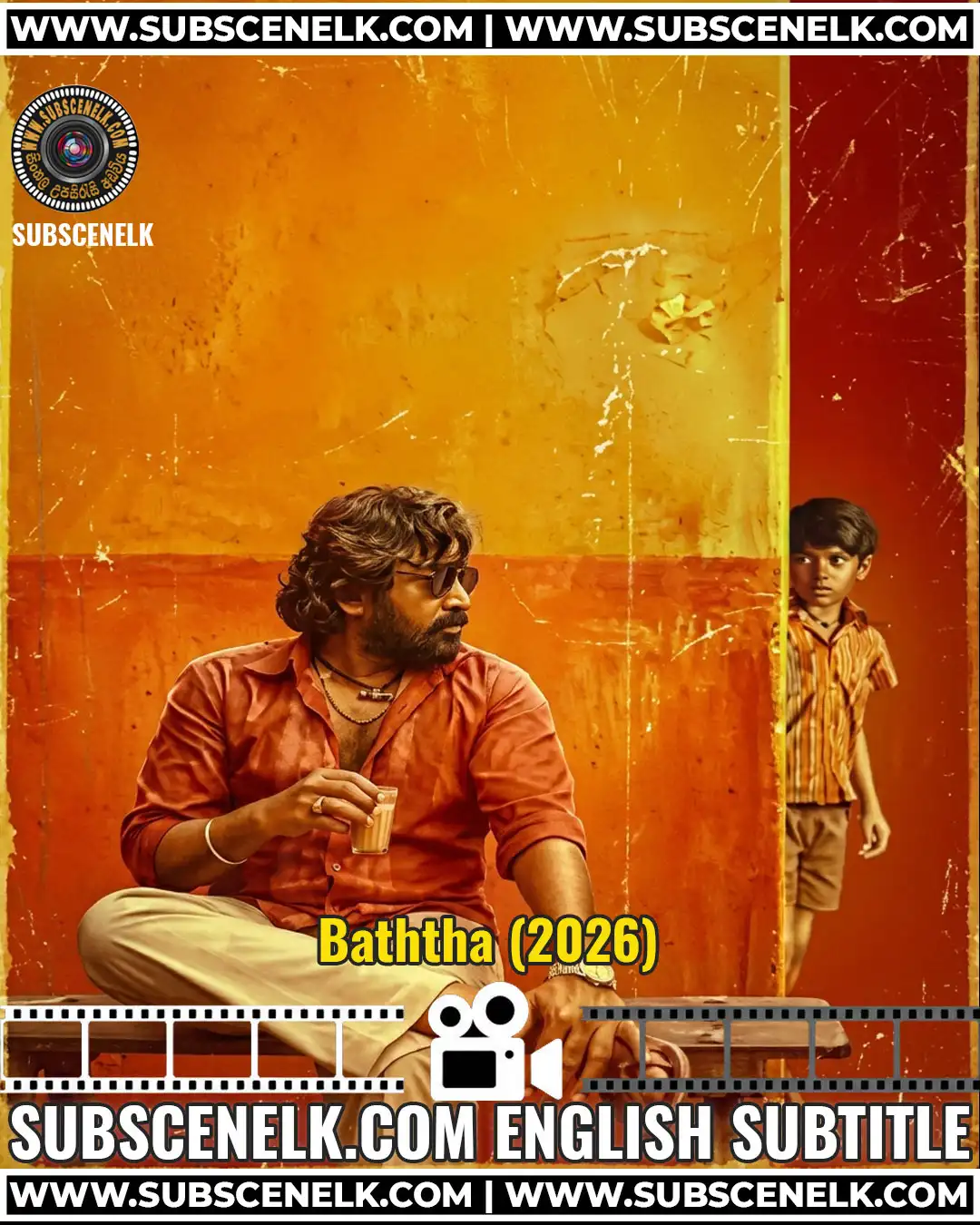 Baththa 2026 English Subtitle, Vijay Sethupathi, Lijomol Jose, Sai Prithvi Raj, Tamil comedy drama, Netflix,Baththa 2026, Baththa Tamil movie, Baththa review, Vijay Sethupathi, Sai Prithvi Raj, Lijomol Jose, Sahasra Shree, Santhy Balachandran, Balaji Tharaneetharan, Atlee, Murad Khetani, Priya Atlee, Cine1 Studios, A for Apple Studios, Star Studio18, Tamil comedy drama, Tamil gangster comedy, Netflix Tamil film, Baththa Netflix, Baththa English subtitle, fan-made subtitles, Baththa translation, Baththa review 2026, Baththa critics, Baththa audience score, Baththa streaming, Baththa plot, Baththa cast, Baththa runtime, October 1 2026, October 29 2026 Netflix, Netflix India, U/A rating, 2 hours 37 minutes, 1986 Madras, school toilet, gangster trapped, unlikely friendship, redemption arc, Sai Abhyankkar, Selvakumar SK, R Kalaivanan, Cinema Express 4/5, Pinkvilla 4/5, The Indian Express review, The Hindu review, Baththa trailer, Baththa box office, best Tamil films 2026, Baththa movie review.