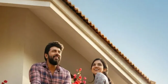 Bethlehem Kudumba Unit (2026) Sinhala Subtitle and Malayalam movie Review . Nivin Pauly and Mamitha Baiju star in this warm, feel-good romance. A box office phenomenon. 🏠