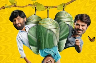 Cocoons (2026) English Subtitle and Review: Mahesh Gowri's Telugu youth entertainer with Vikas Chaitanya, Jagan Jogiraju, and Sagar Kiran. Anil Ravipudi unveils first look. 🎬🇮🇳