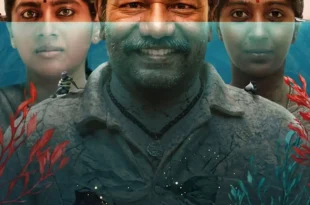 Enna Vilai (2026) English Subtitle and Review: Karunas and Nimisha Sajayan star in this Tamil courtroom drama about honesty, injustice, and the price of dignity. Streaming on Netflix. 🎬🇮🇳