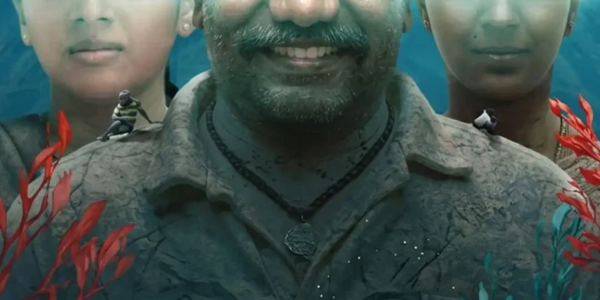 Enna Vilai (2026) English Subtitle and Review: Karunas and Nimisha Sajayan star in this Tamil courtroom drama about honesty, injustice, and the price of dignity. Streaming on Netflix. 🎬🇮🇳