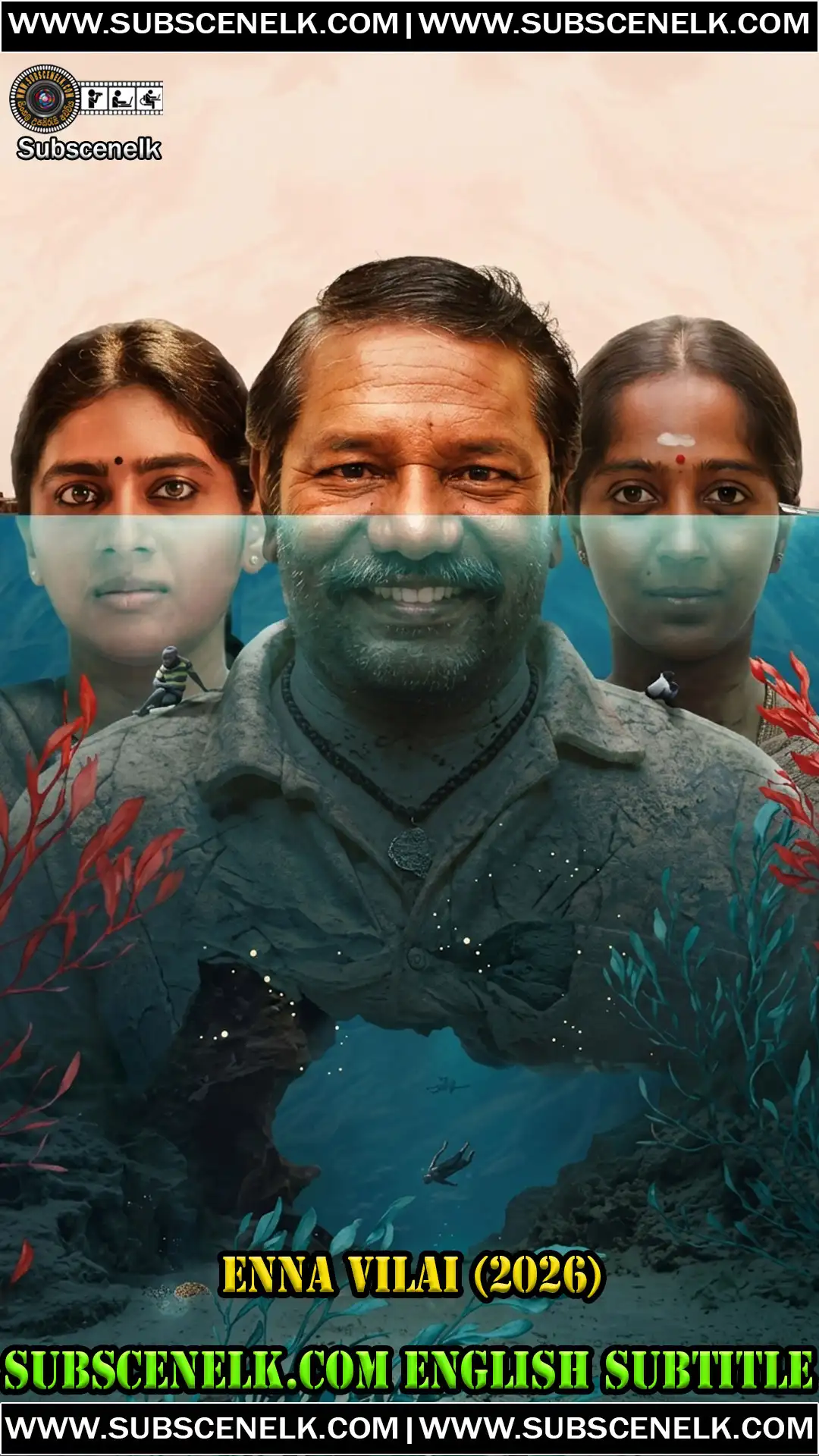 Enna Vilai 2026 English Subtitle, Karunas, Nimisha Sajayan, Tamil courtroom drama, Netflix,Enna Vilai 2026, Enna Vilai Tamil movie, Karunas, Nimisha Sajayan, Vijayalakshmi Veeramani, Sajeev Pazhoor, Sam C.S., Alby Antony, Tamil courtroom drama, Kalamaya Cineverse, Netflix Tamil film, Enna Vilai review, Enna Vilai plot, Enna Vilai cast, Enna Vilai runtime, Enna Vilai OTT, social drama Tamil, courtroom thriller Tamil, Rameswaram setting, honest fisherman film, gold pendant film, false accusation film, Enna Vilai Cinema Express 2.5/5, Times of India 3/5, Mathrubhumi review, Film Critics Guild, Enna Vilai English subtitle, fan-made subtitles, Enna Vilai translation, Enna Vilai review 2026, Enna Vilai critics, Enna Vilai audience score, Enna Vilai streaming, Enna Vilai release date, September 17 2026, October 15 2026 Netflix, Netflix India, 2 hours 1 minute, Rameswaram coast, emotional drama, legal battle, dignity and justice, family drama Tamil, music Tamil film, Sam CS background score, Sajeev Pazhoor director, Thondimuthalum Driksakshiyum writer, Enna Vilai trailer, Enna Vilai movie review, best Tamil films 2026.